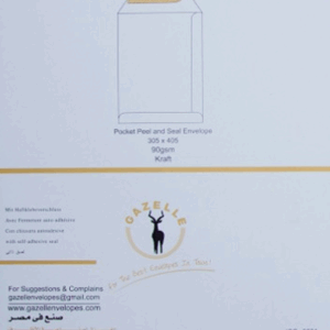 30×40 Kraft Pocket Peel and Seal