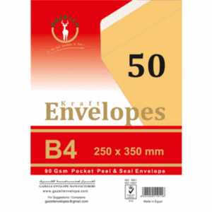 B4 Kraft Pocket Peel and Seal