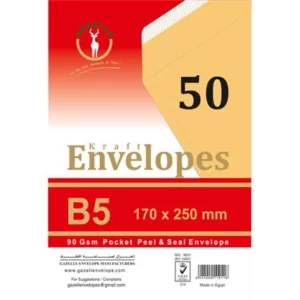 B5 Kraft Pocket Peel and Seal