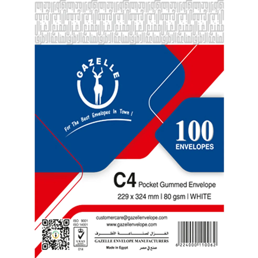 C4 White Pocket Gum Custom Printed Envelopes | Gazelle Labels