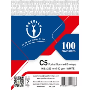 C5 White Pocket Gum