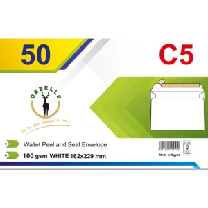 C5 White Wallet Peel and Seal