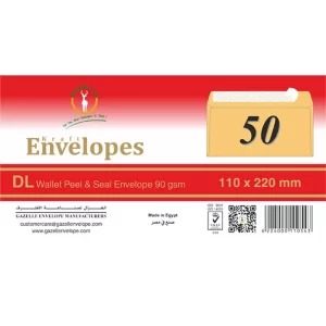 DL Kraft Wallet Peel and Seal