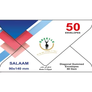 Salaam White Diagonal Gum