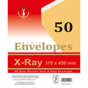 X-Ray Kraft Pocket Peel and Seal