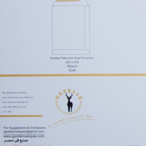 30×40 Kraft Pocket Peel and Seal