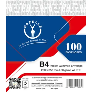 B4 White Pocket Gum